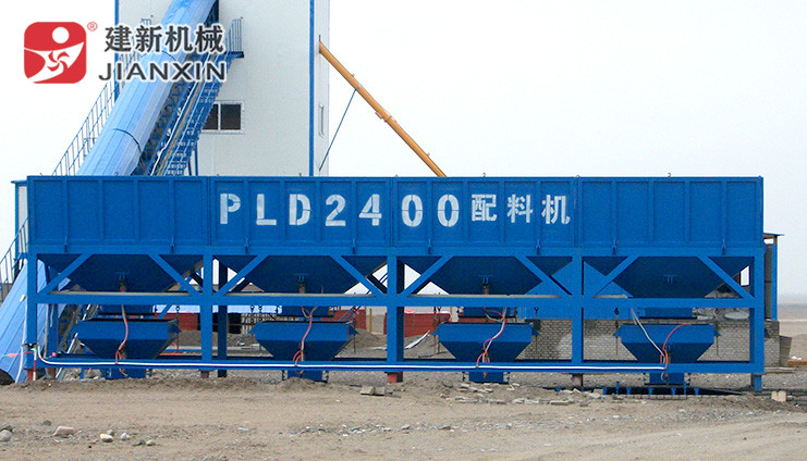 PLD2400混凝土配料機