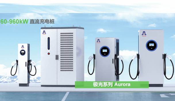 用直流充電樁充電是否需要額外裝配設(shè)備？