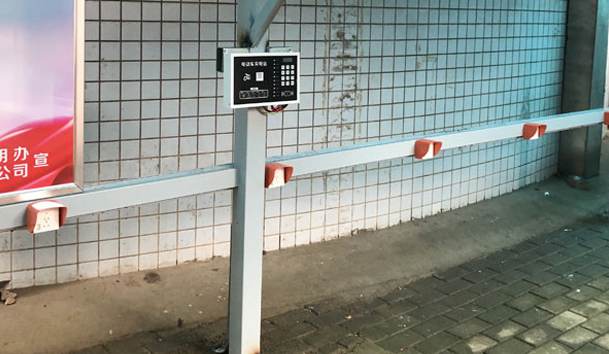 電動(dòng)自行充電樁項(xiàng)目.jpg
